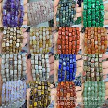 8x12��Ȼʯˮ������L�������δ���G�|�껢ʯɢ��DIY�Ʒ�����