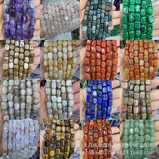 8x12��Ȼʯˮ������L�������δ���G�|�껢ʯɢ��DIY�Ʒ�����