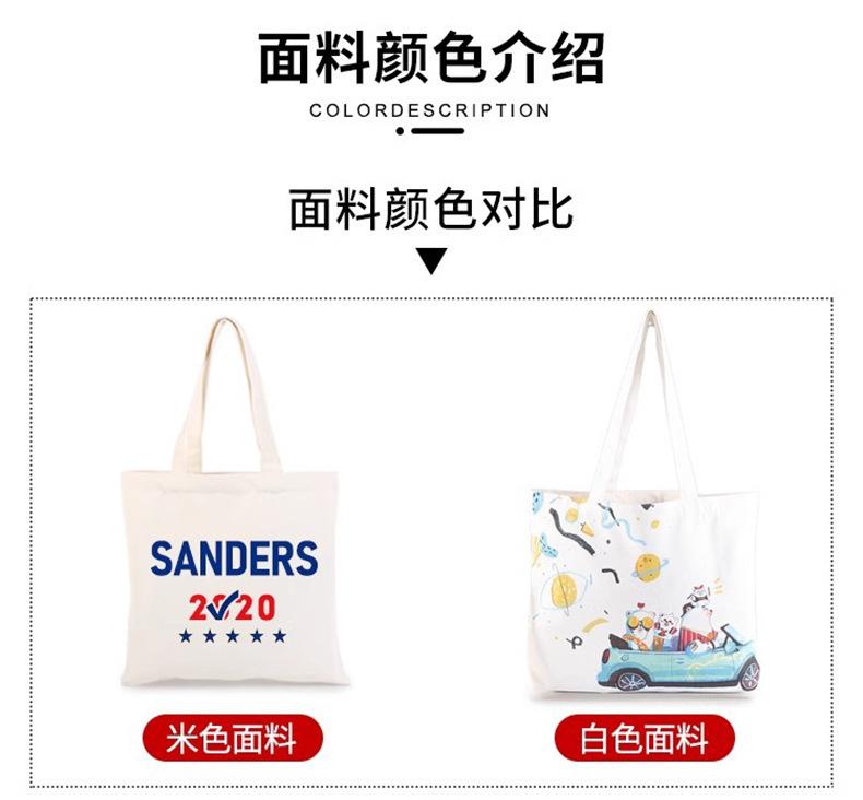 详情页_07.jpg