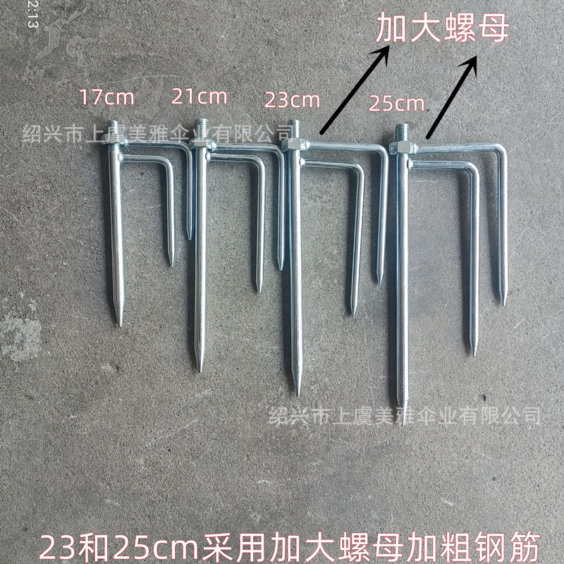 IMG20220411121341_副本