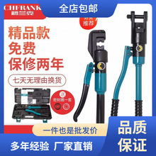 Һ���Q�����Q �๦�ܶ��Ӊ����Q���ք�С�͸߿��Q70120240�����Q