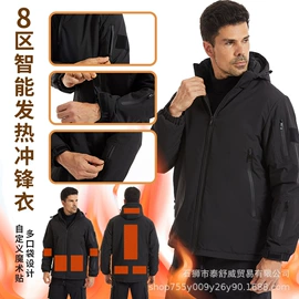男式休闲马甲;男式棉服;男式夹克