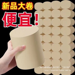 ��{�l�����������l���þ�Ͳ�������b�������l�ּ�2�ޝ{Ĭ�J�