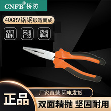 ���ŷ�������ŷ�CNFB����40CRV���� ���Ƶ�ʽ����ǯT83346