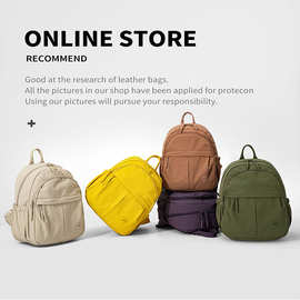 日系水洗帆布双肩包女简约百搭大学生书包个性设计便携女士双肩包