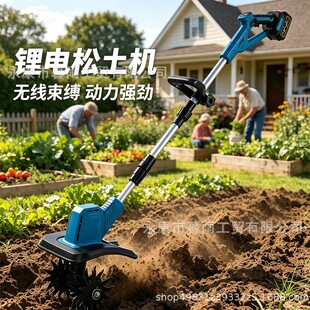 С����΢���C�����ֳָ�����������C�r��늄��_�Ϸ��������C