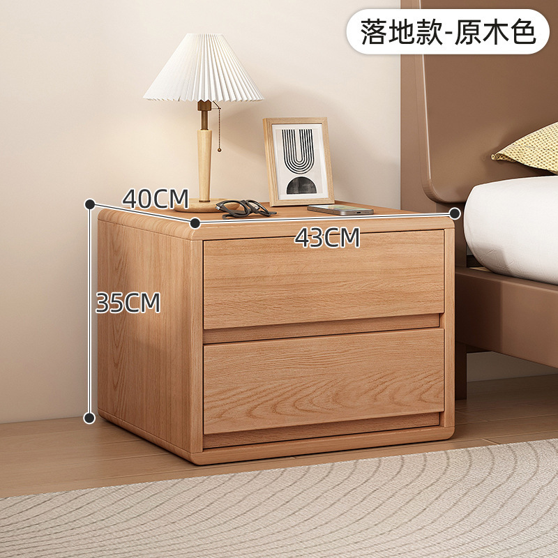 デザイナー中古ベッドサイドテーブル家庭用寝室ベッドサイドキャビネット実木質シンプル現代小キャビネット創意高級感|undefined