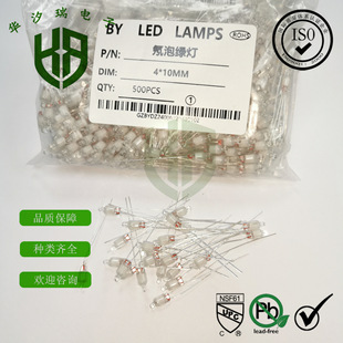 �ʟ� ���� �l����O�� �tɫ �Gɫ ��ɫ 4X10 5X13 �� �����