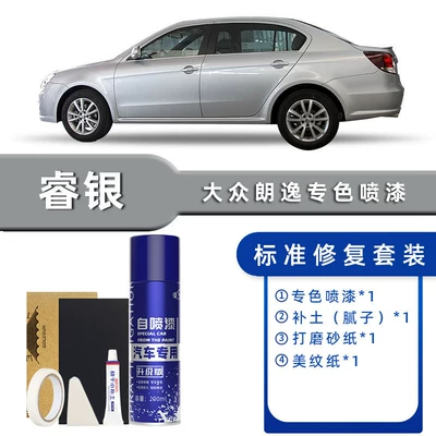 Avtomobil boya qələmləri – Touch-Up Pen - color-classification-ruiyin-standard-repair-send-soil-simple-tools