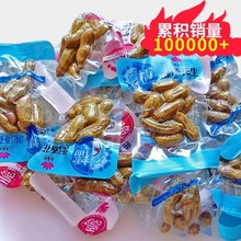 ���ζ�����u��������ˮ������خa׷����ҹ�k�������ʳ���eС��