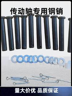 �������C�f�򹝲��N���I�S��N�������C�����S���N12.9��14���N��