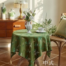 ����ʽ�͹ŷՇ��оGɫ�����p�ݸ߼��и߶�̨���̽�������ˇ�Ї��L