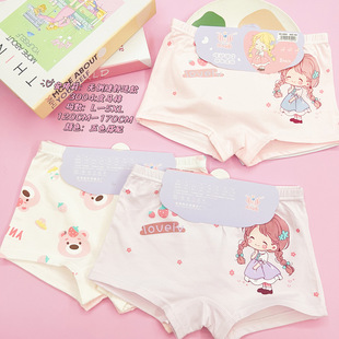 Girls' cute breathable underwear cotton student comfortable cartoon seamless boxer shorts girls' printed boxer shorts wholesale