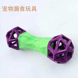 跨境宠物漏食玩具磨牙棒玩具骨棒磨牙啃咬解闷狗狗玩具厂家直供