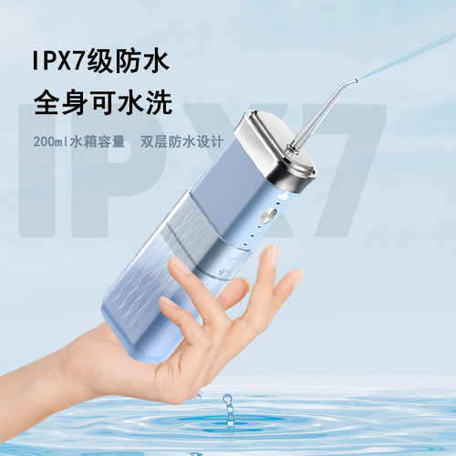 Factory new electric tooth rinser portable water flosser cross-border tooth cleaning household retractable mini portable tooth cleaner