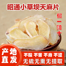 �����������ͨС�݉Ξ������Ҝ�Ұ������500g��Ƭĥ��