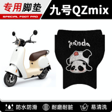 ��̖QZMIX/QMIX�_�|늄�܇���b����Ӻ��_̤�|��̖Q30C/Q90�_�|