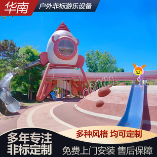 ����̫�՟o�����Θ��O����⹫�@�w����ͯ�Θ��Oʩ���ͽM�ϻ�����