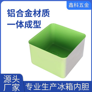 �����đ�X�Ͻ�һ�w�����X�͸��T�ӱ�����đ�߶˱��䌣�ü���
