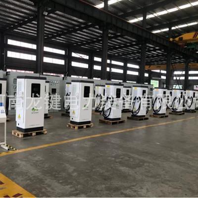 Electric Vehicle Commercial Shared – Elektrikli avtomobil şarj cihazları