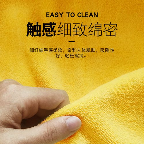 Fishing hand towel, fishing rod towel, double-sided thickened water-absorbent non-bait cleaning towel, thickened with carabiner hair