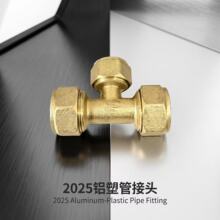 2025ȫ�~�X�ܹܽ��^��� ̫��ܟ�ˮ����ů��ֱ�ӏ��^��ͨ