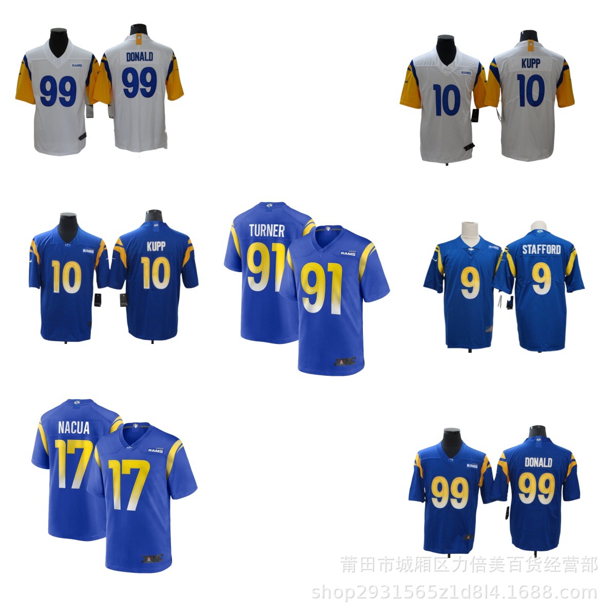 Wholesale Ram Jersey Rams Embroidered Rugby Jersey 9 # Stafford10 # Kupp99 # Donald 17 #
