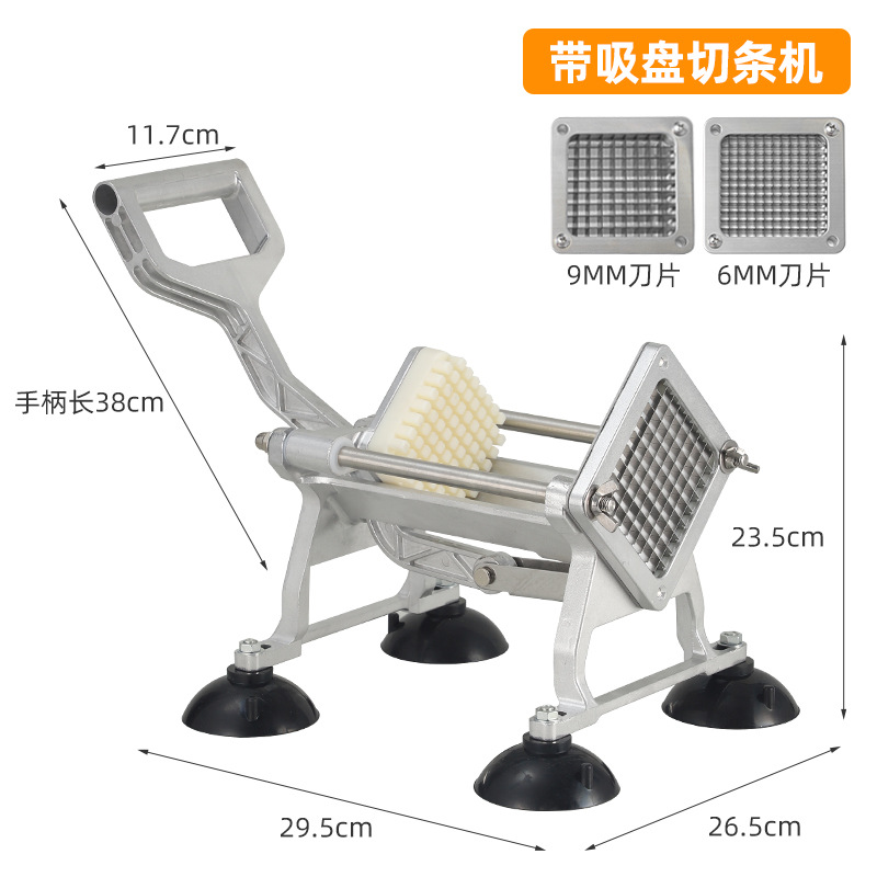 Fábrica de suministro directo de acero inoxidable cortador manual cortador de papas multifuncional comercial cortador de papas doméstica pequeña torre de papas fritas