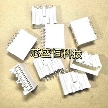 917727-1 TE/AMP̩��ԭ�b 7pin 2.5mm�g�� ��� ��� �⚤�Ӳ��