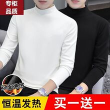 �ﶬ���б�ů���� �ӽq�Ӻ�ȴ���ʿ���������I��ɫ�L��T������