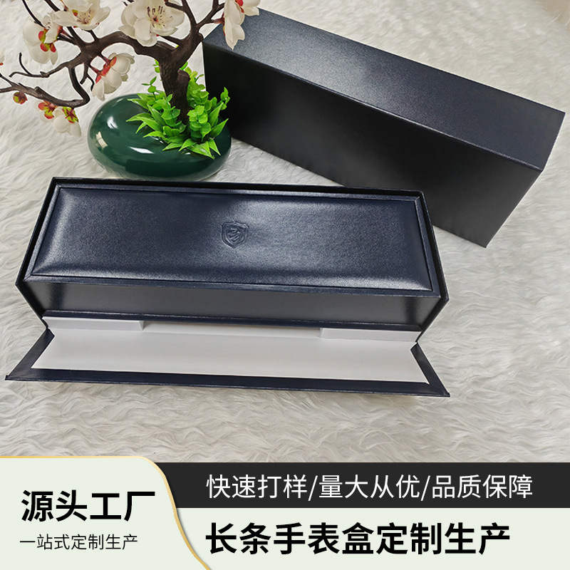 Ready-Made Dark Blue High-End Leather Watch Box, Rectangular Flip-Top Imitation Leather Paper Packaging Box with Printed Logo
