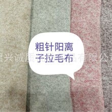 �����x����ë���u���q ����l������ ���ɫ����ë���_���l�½q