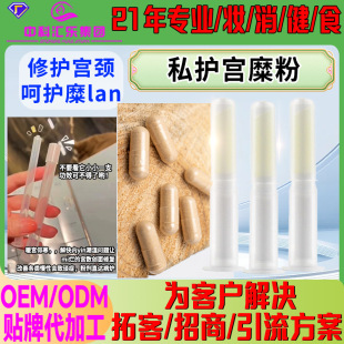 �D�����z�m�ӷ��ޏ���˽̎��hpv�m�i�o���o�²��ɳ��ƗU�m�ۏS��
