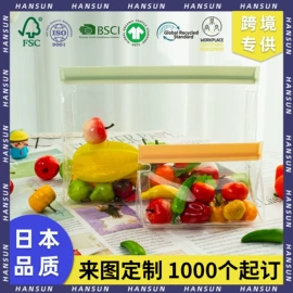 收纳袋收纳包;笔袋;塑料手提袋