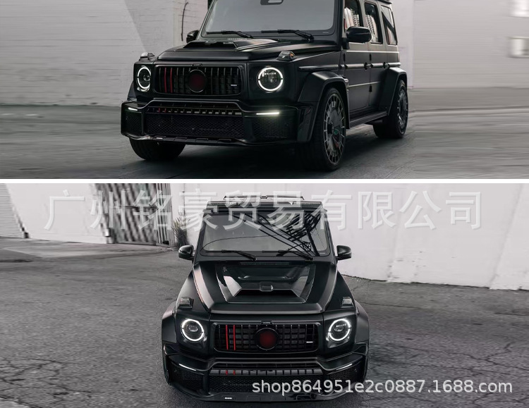 Suitable for Mercedes-Benz G-Class w465w464g63g450g500 modified with 25 models of Brabus G800 wide-body kits