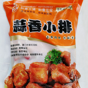 ������������С��400g�Ź���ը�i���������žƵ����Ʒ��ɫ��