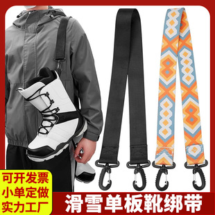 �ΰ廬ѩЬ������Ůͨ��ѩЬ�̶�����������ΰ廬ѩ�b��촩����