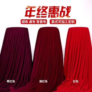 ��z�q�Ӻ�����Ƽt�z�q����̨���ϱ���Ļ���tɫ�����q���ϼt��