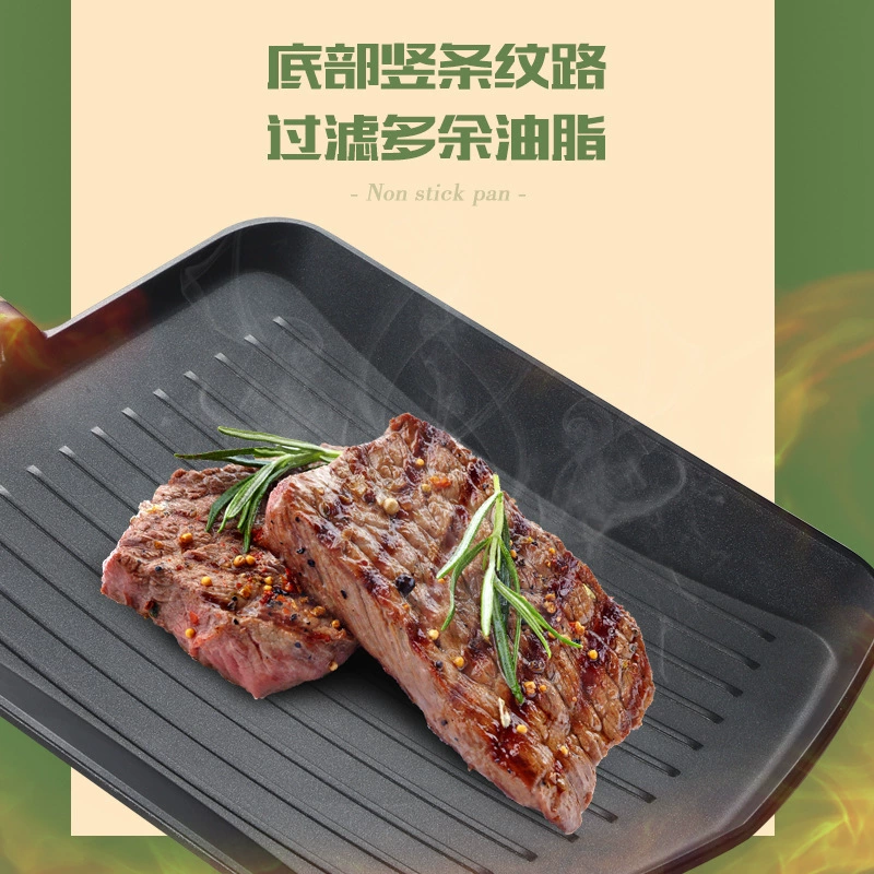 Camping iron barbecue bar barbecue barbecue antibacterial spot wholesale wheat rice baking tray out outdoors with barbecue meat plate