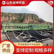 ���ʽ�����C ˮ�S��ˮ���x�O�� ��܇ʽ̧�ҹ�������C