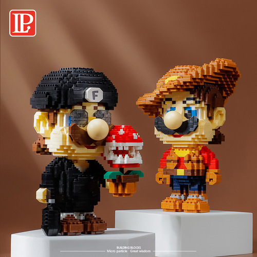 LP Assembly Building Blocks Toys Compatible with LEGO Assembly DIY 210533-210537 Mario Series Wholesale and Distribution