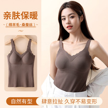 秋冬无痕羊毛保暖背心女带胸垫打底内搭外穿美背舒适文胸一体上衣