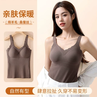 秋冬无痕羊毛保暖背心女带胸垫打底内搭外穿美背舒适文胸一体上衣