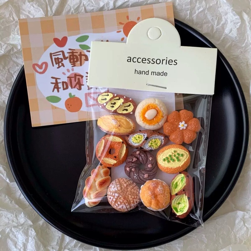 法式碱水面包磁力贴迷你仿真欧包冰箱贴烘焙备忘贴饰磁铁装饰铁|undefined