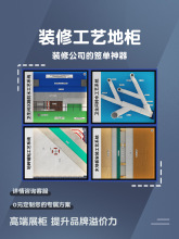 �b�޹�ˇչ���ؙ����������Ч��ˮ늹�ˇʩ������ģ�Kչʾ��