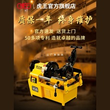 늄׽zC220V๦234܇zCܸ_C380