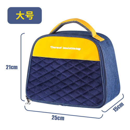 New lunch box with aluminum foil insulation bag, Korean style thickened lunch bag, Japanese style portable waterproof student ice bag