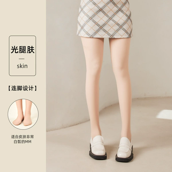 Light -legged skin