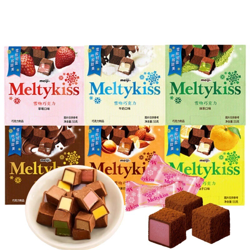 Meiji Meiji Snow Kiss chocolate cocoa milk strawberry matcha wedding candy souvenir gift for girlfriend on Chinese Valentine’s Day