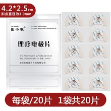 ��������������늘OƬ����һ�����Xѭ�h��ʽ�NƬ��ճ�N�����NƬ